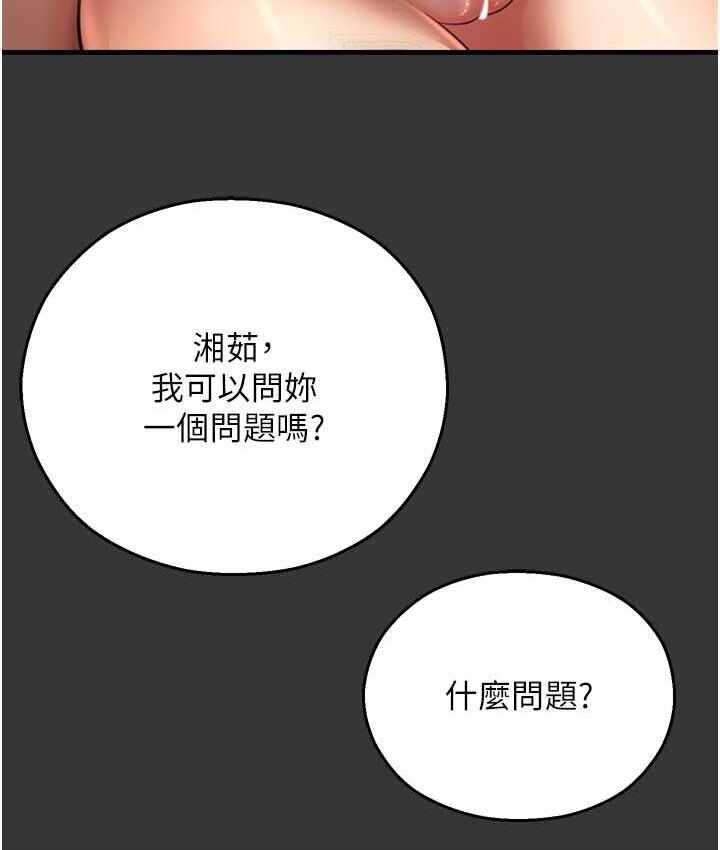 第95张
