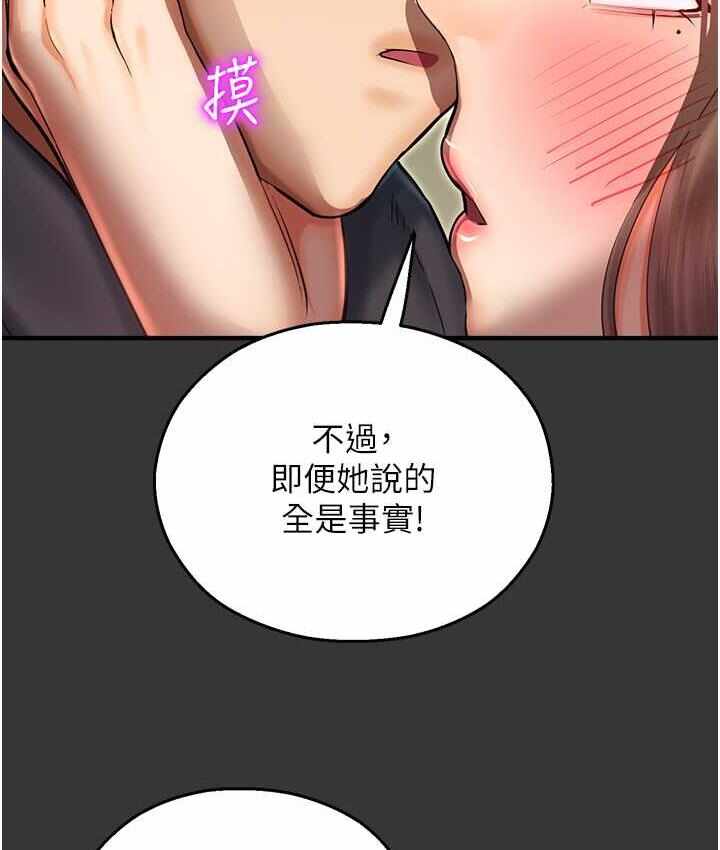 第135张