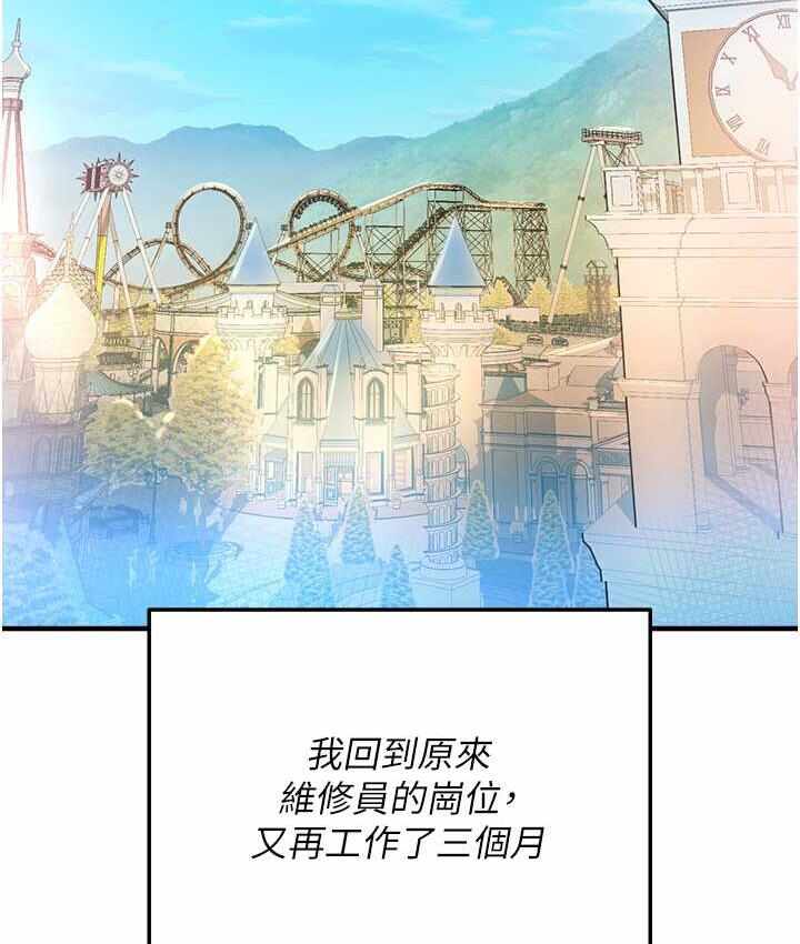 第172张