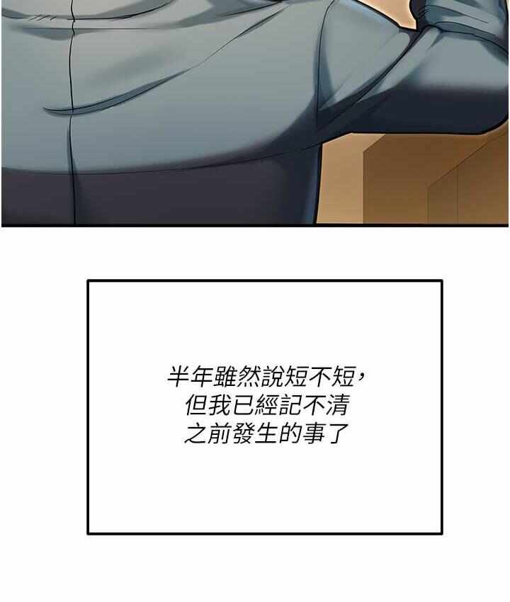 第179张