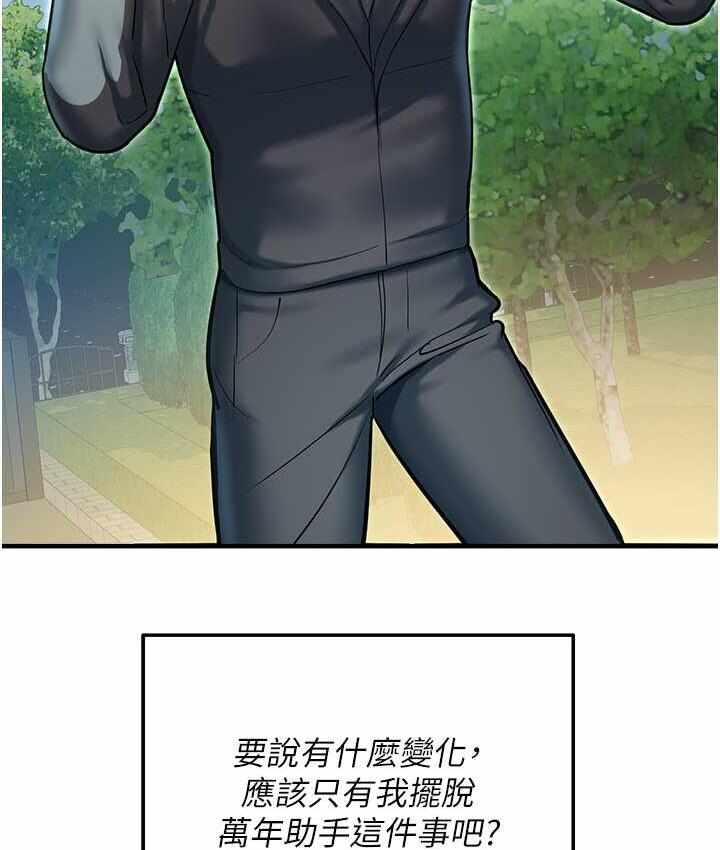 第184张