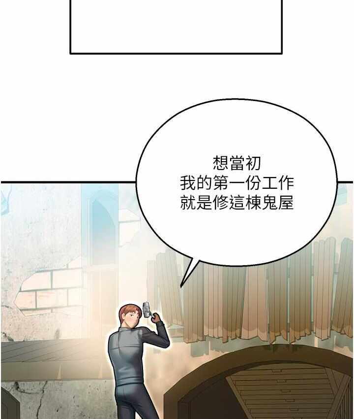 第185张