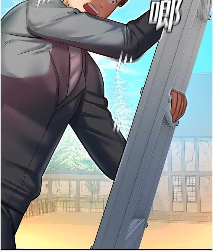 第195张