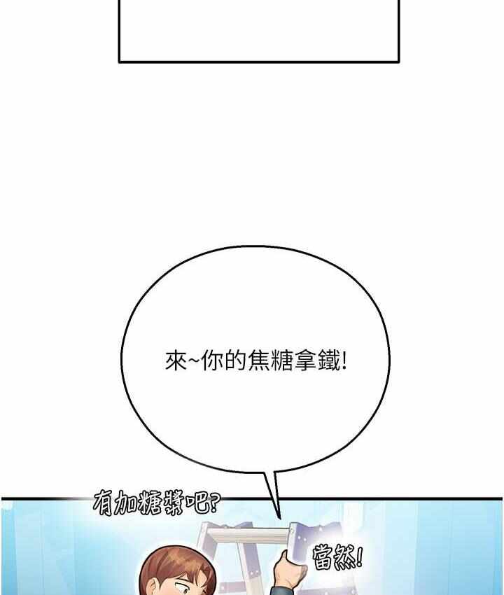 第2张
