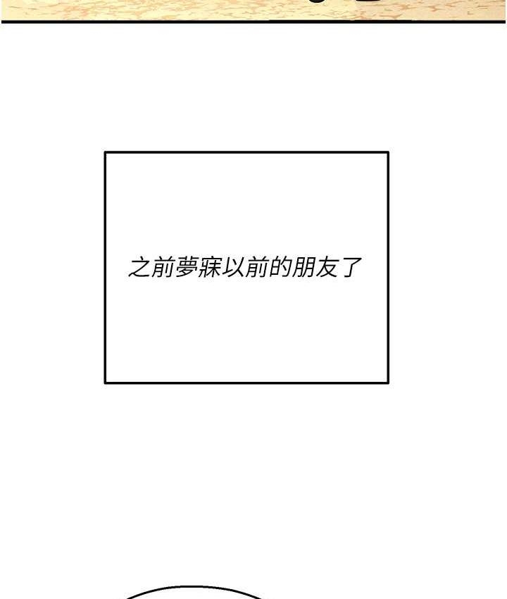 第8张