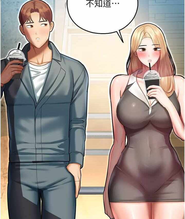 第13张
