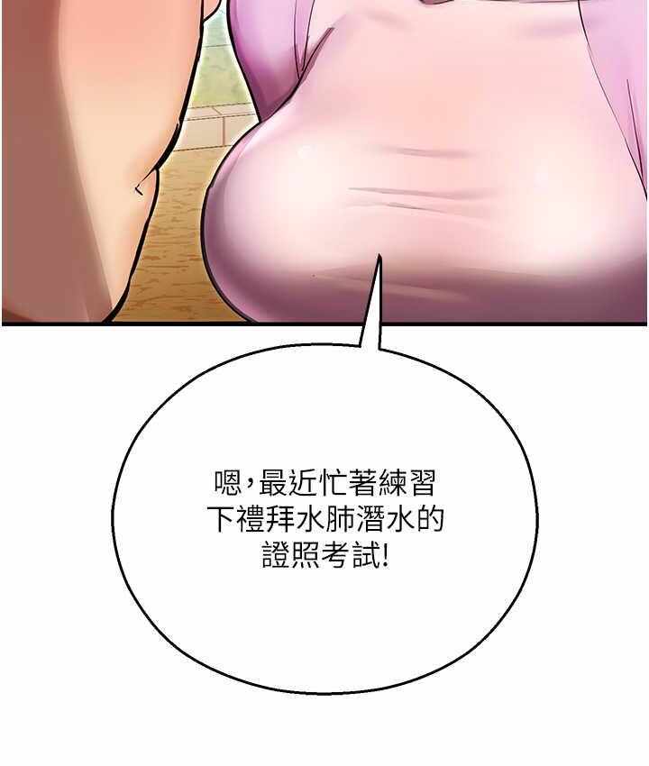 第49张