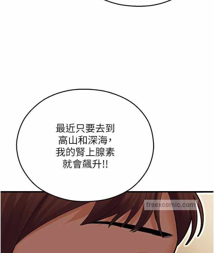 第60张