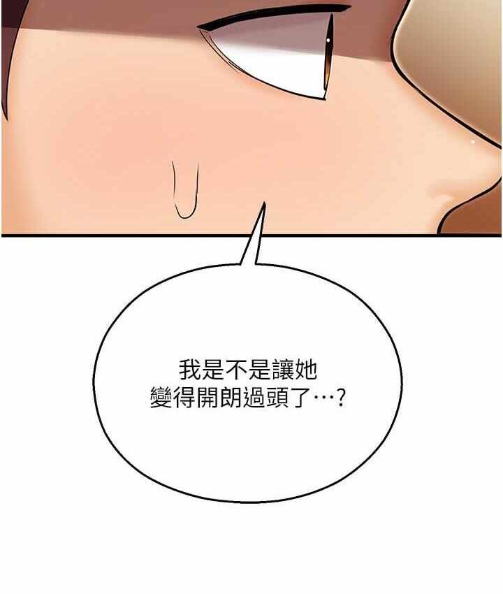 第62张