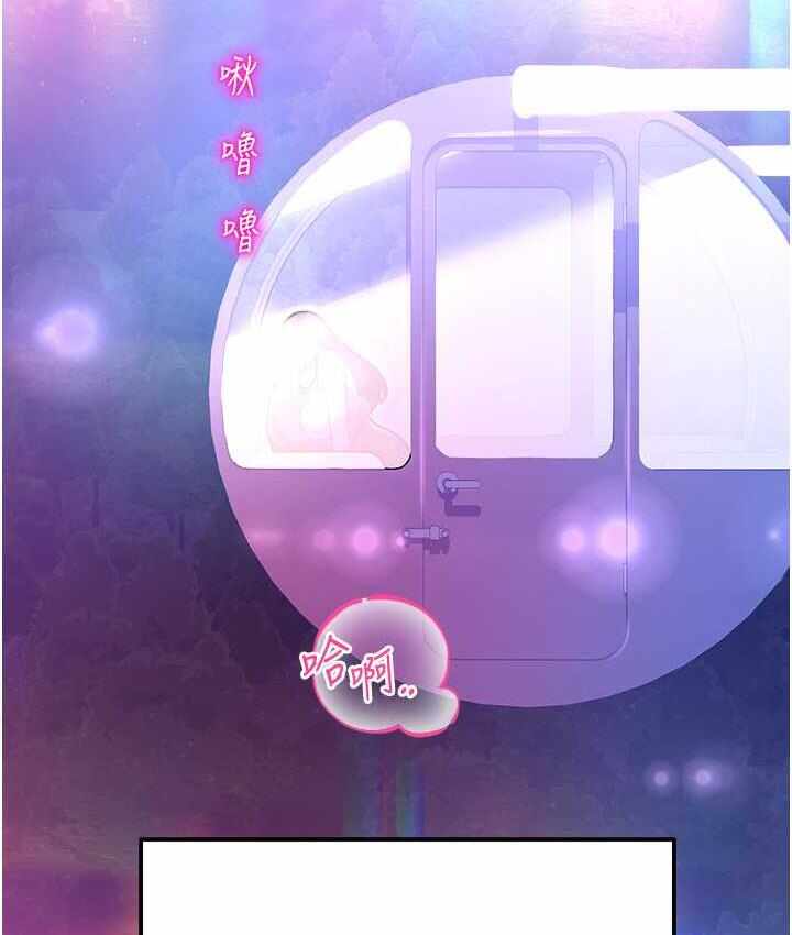 第159张
