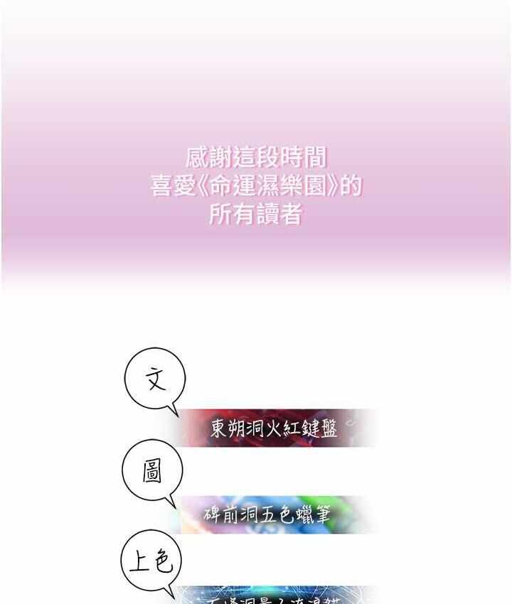 第175张