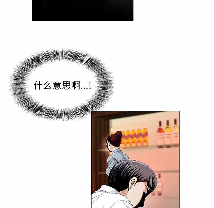 第61张