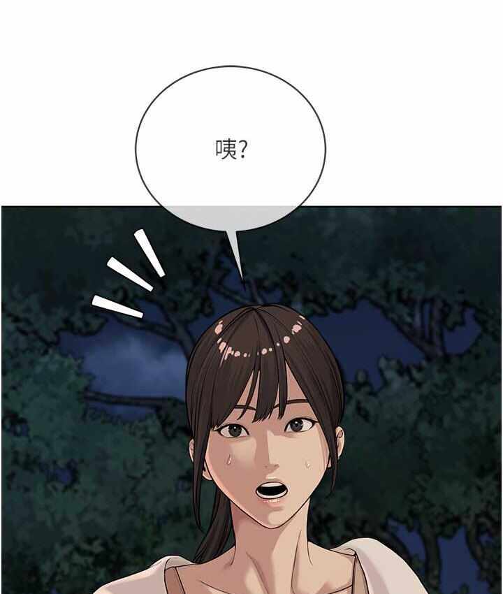 第81张