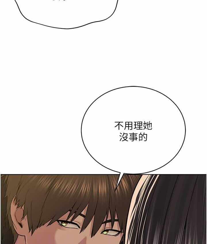 第90张