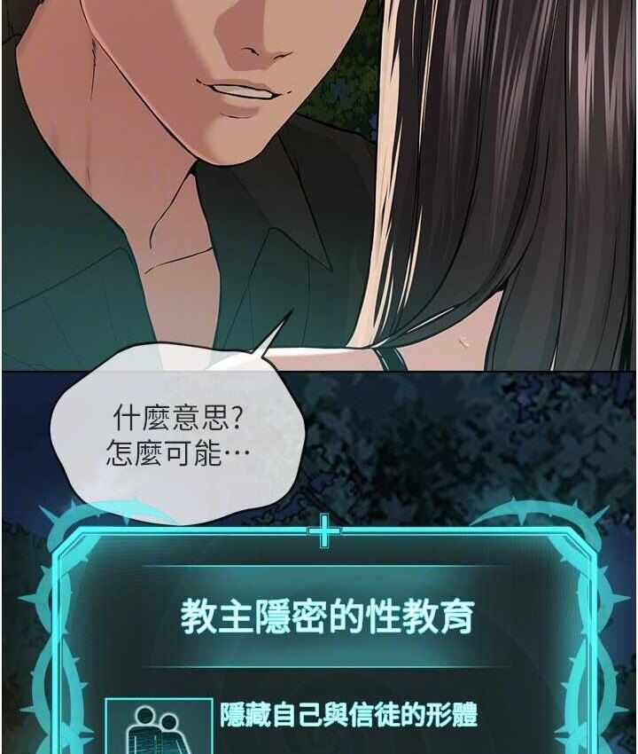 第91张