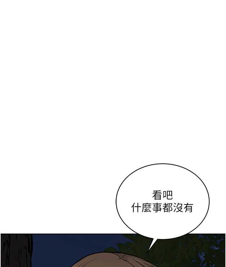第104张