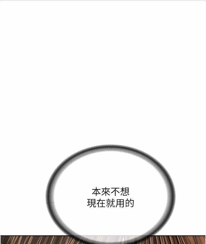 第106张