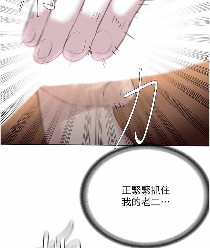 第114张