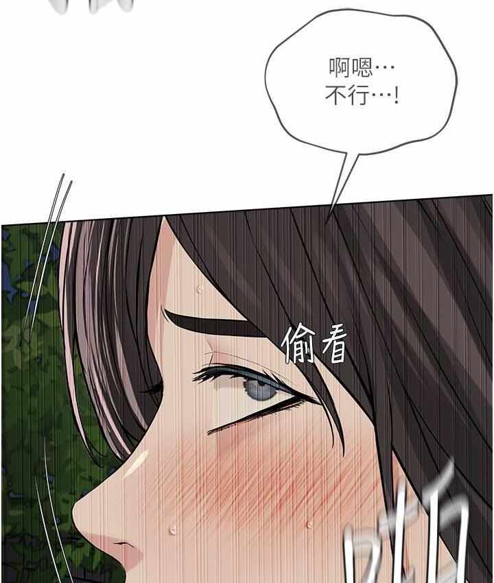 第119张