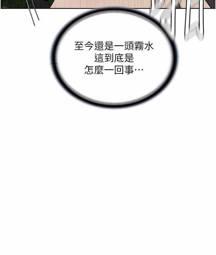 第120张