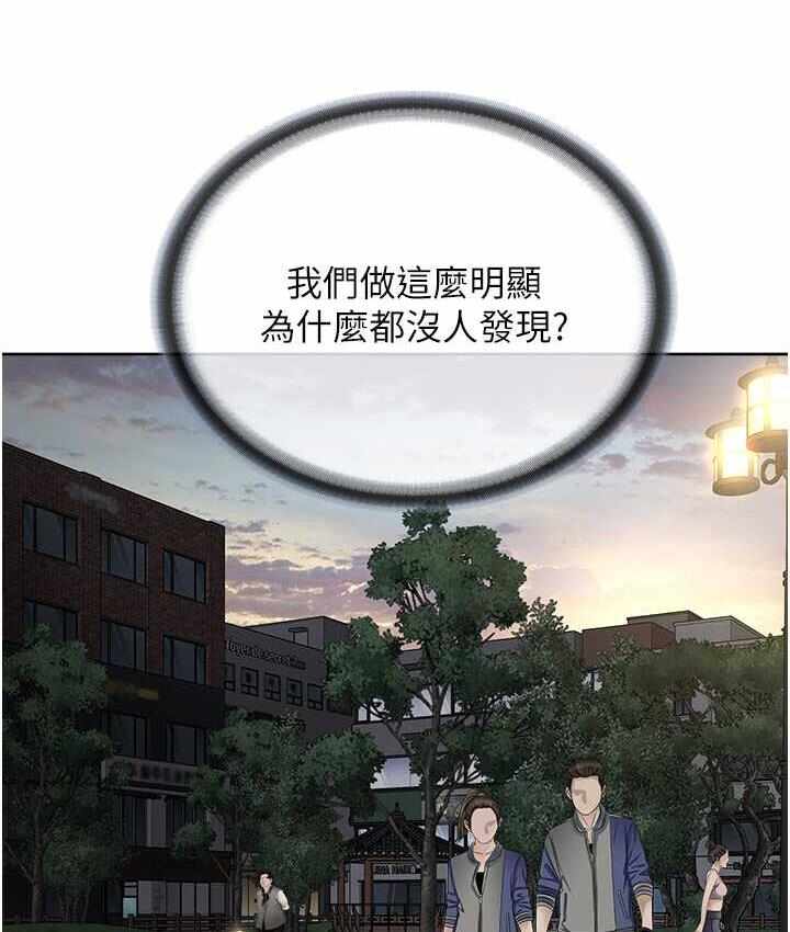 第121张