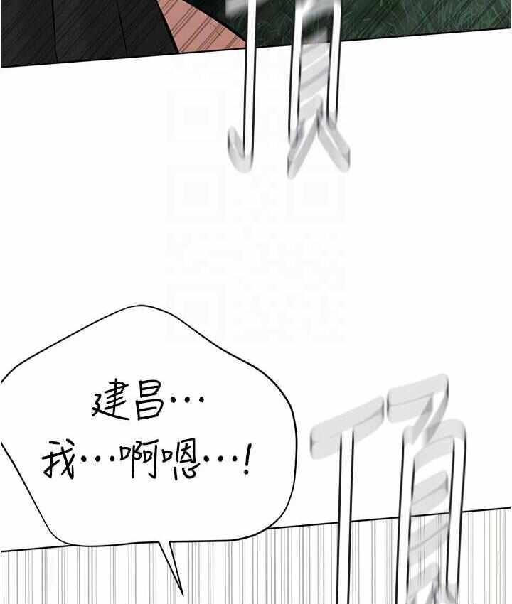 第2张