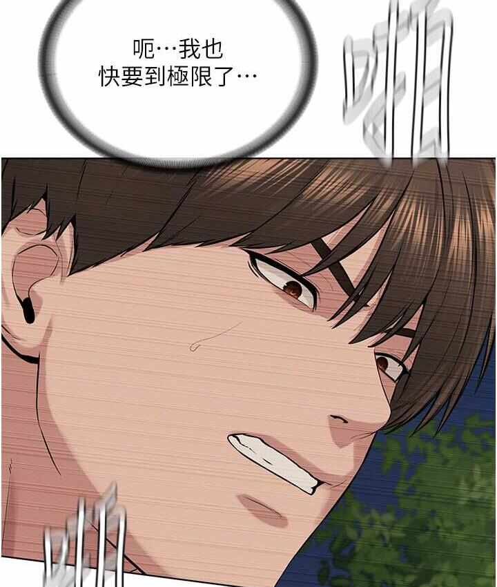 第9张