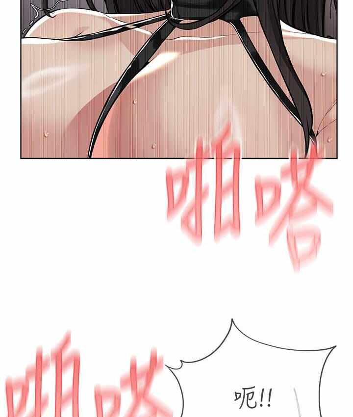 第36张