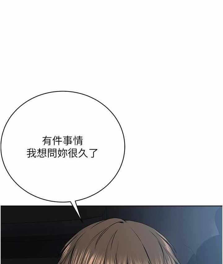 第76张