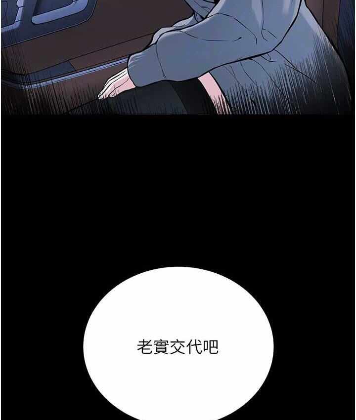 第89张