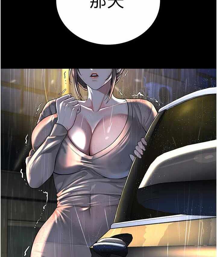 第94张