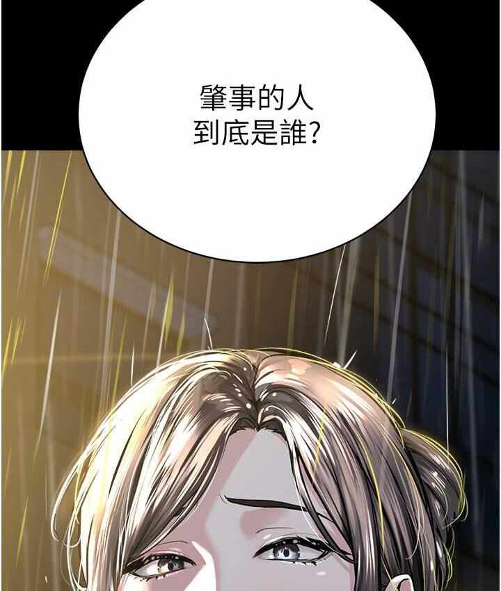 第98张