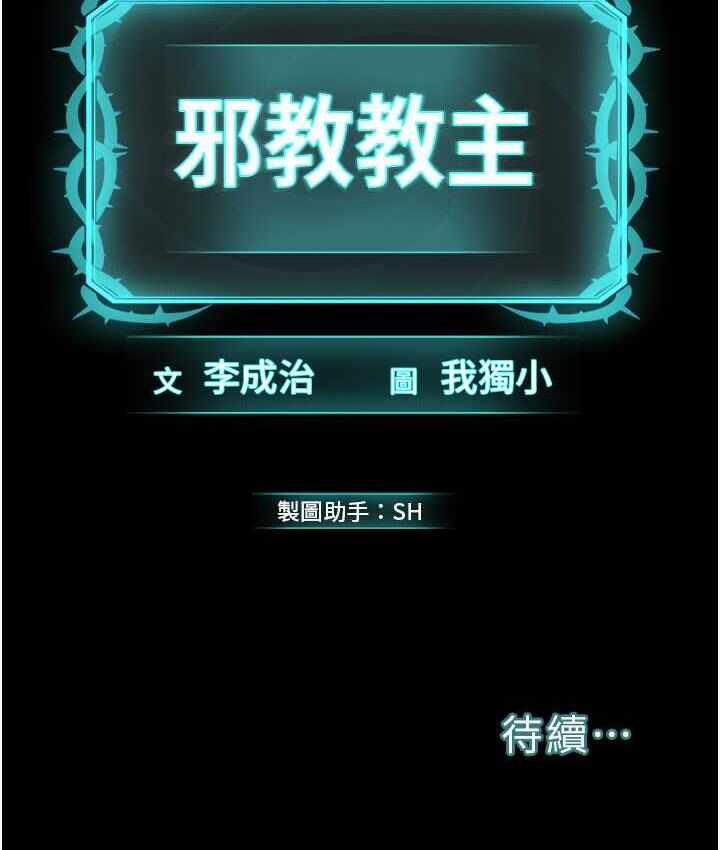 第101张