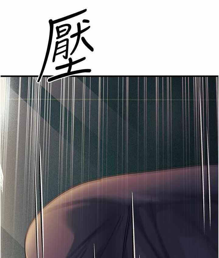 第9张