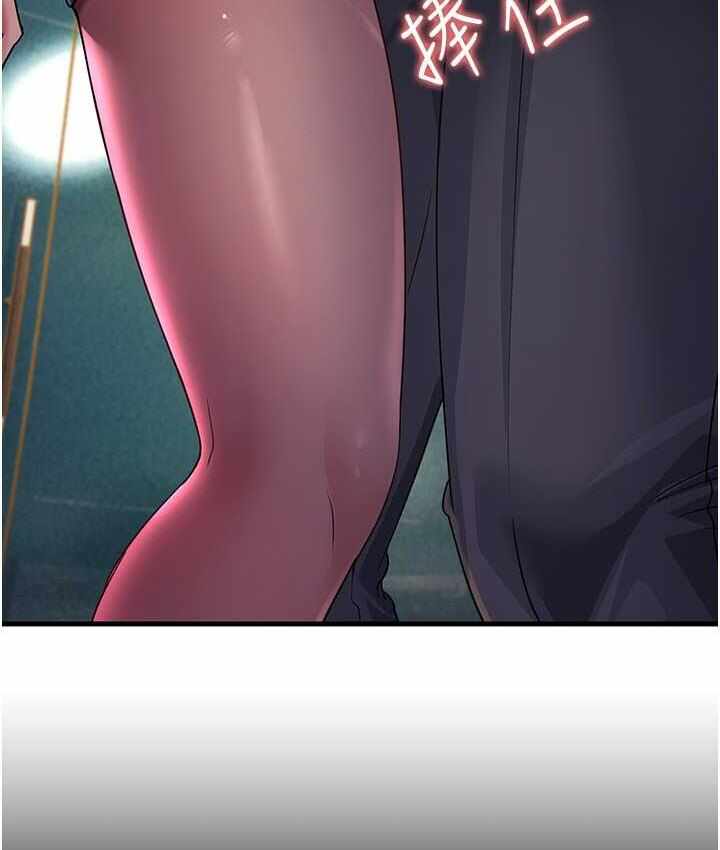 第33张