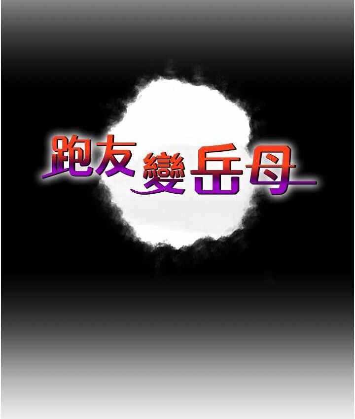 第34张