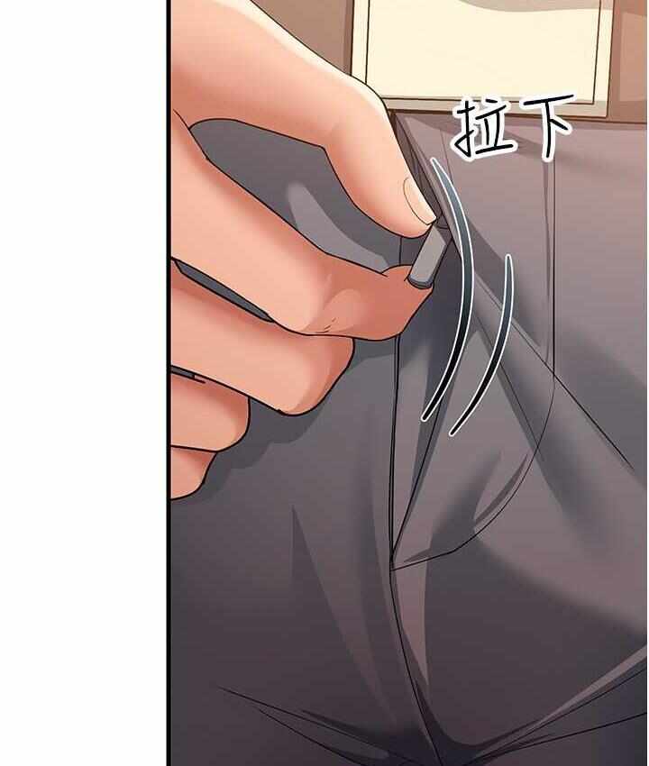 第43张
