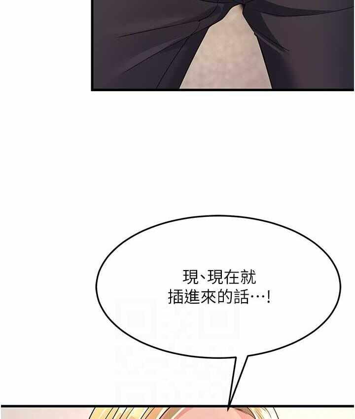第46张