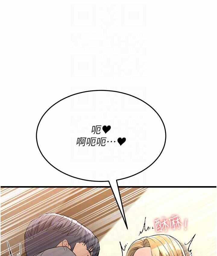第54张