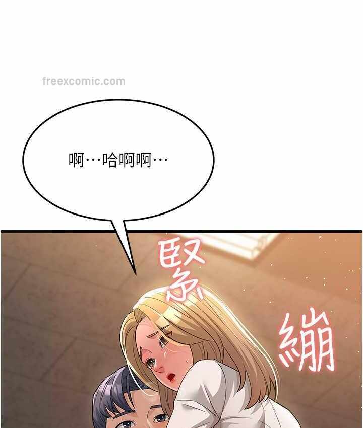第62张