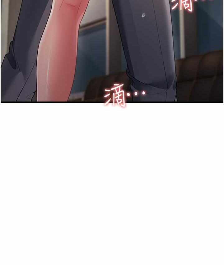 第67张