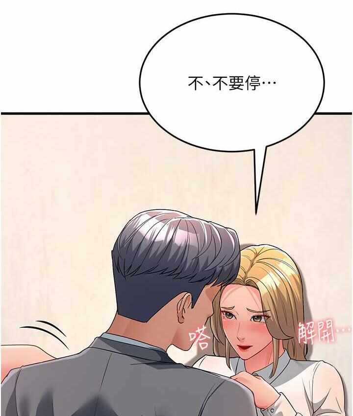 第70张