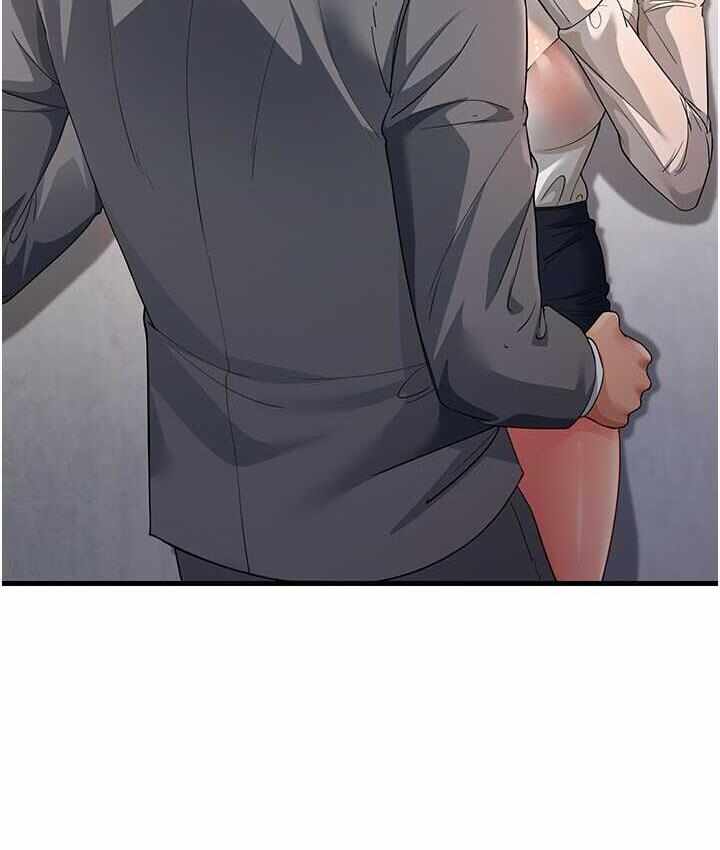 第71张