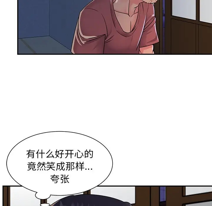 第29张