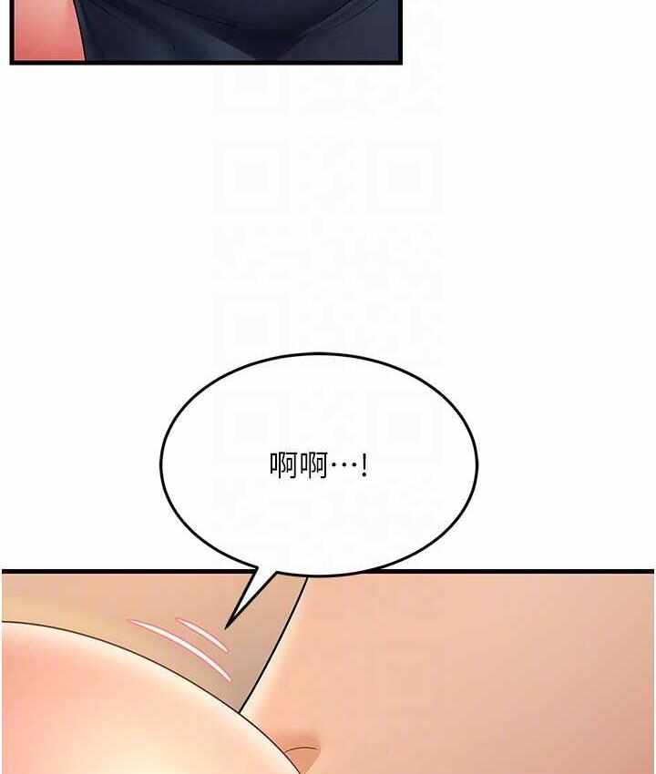 第79张