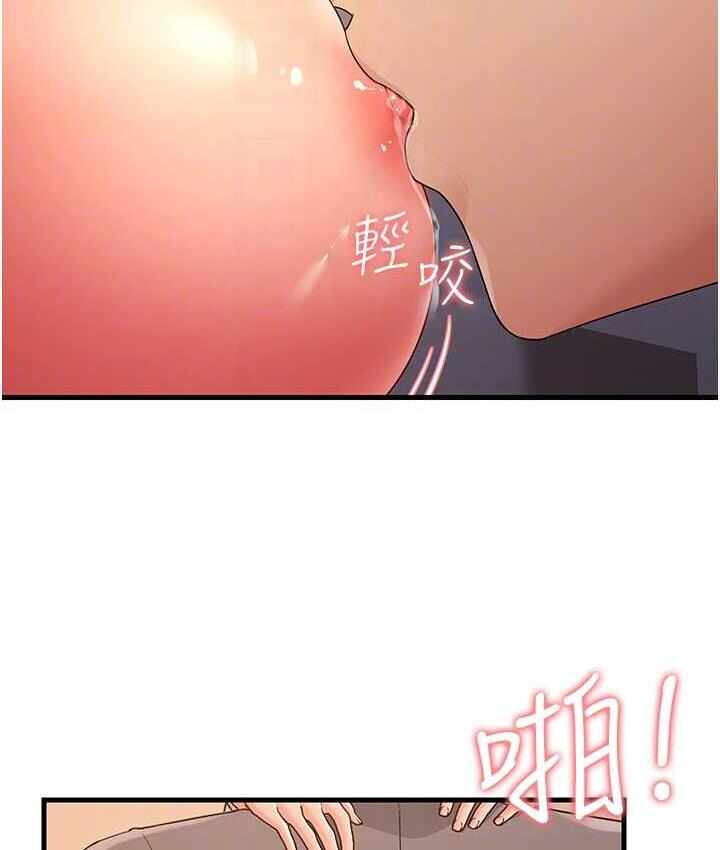 第81张
