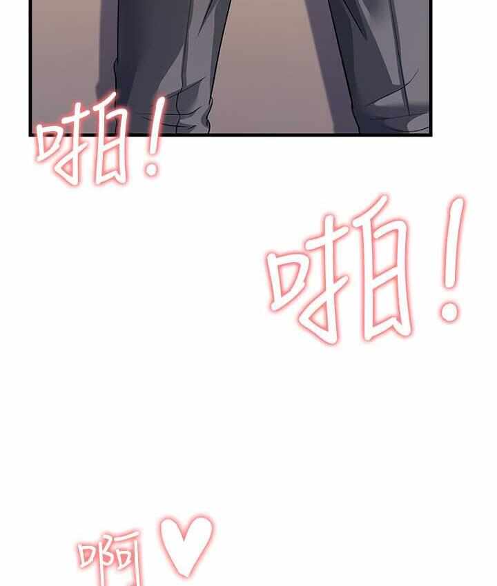第85张