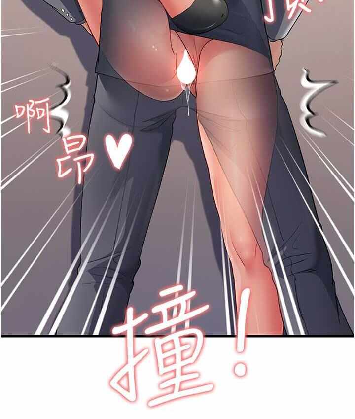 第90张