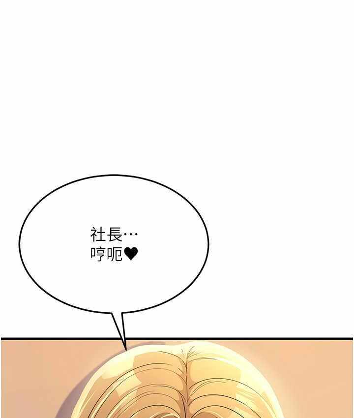 第92张