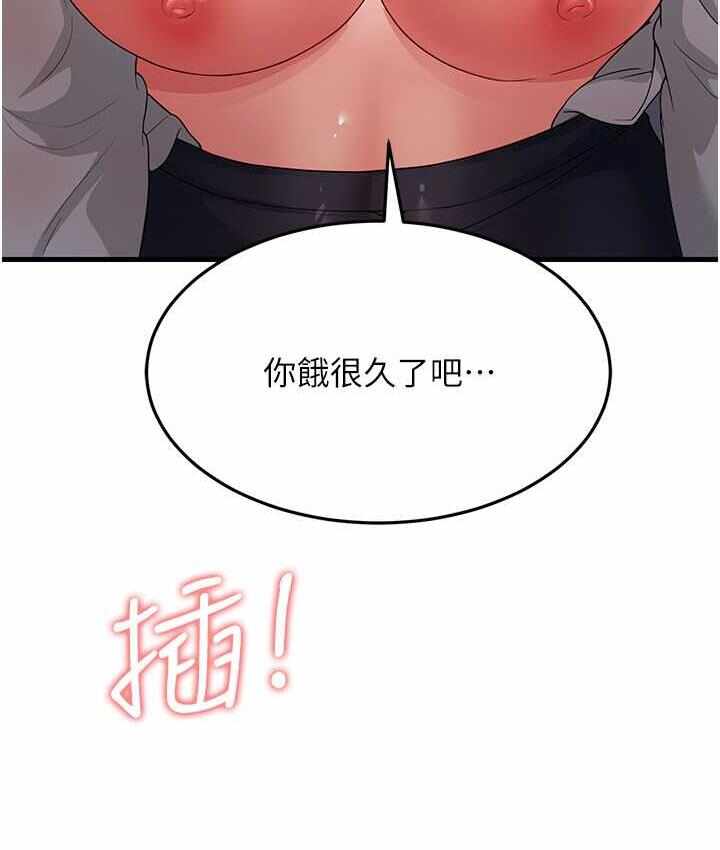 第98张